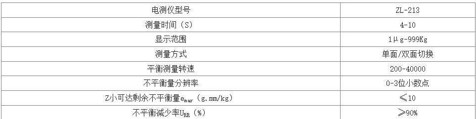 圖片32.png