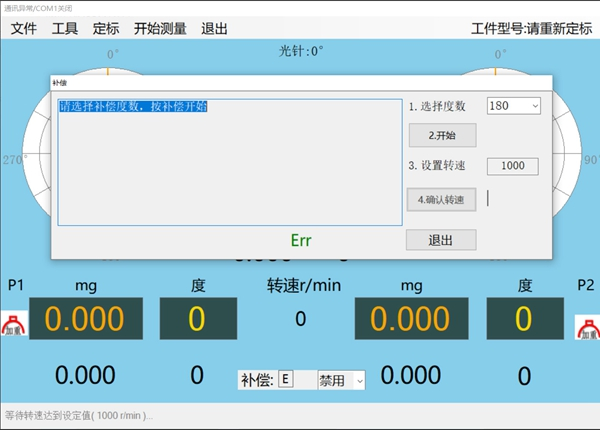 圖片31.png